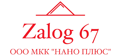 Залог Орел